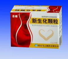 新生化颗粒 中药成药的现代应用与价值