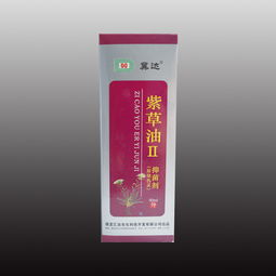草油2号烧伤灵 功效解析、使用说明与招商合作机遇